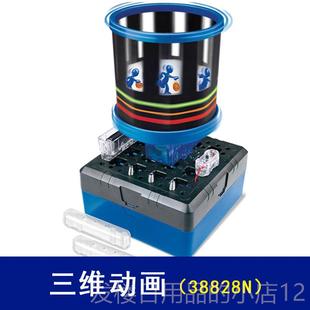 正品 发明小学生y普益智玩具男孩79 stem儿童科学实验id科技制作小