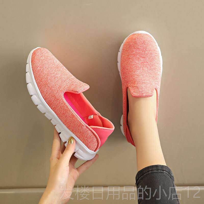 正品老年步鞋女运一脚蹬软底舒适奶奶鞋便防健滑中老年轻妈妈浅口,女鞋,健步鞋,淘宝优惠券,粉丝福利购,淘宝优惠卷