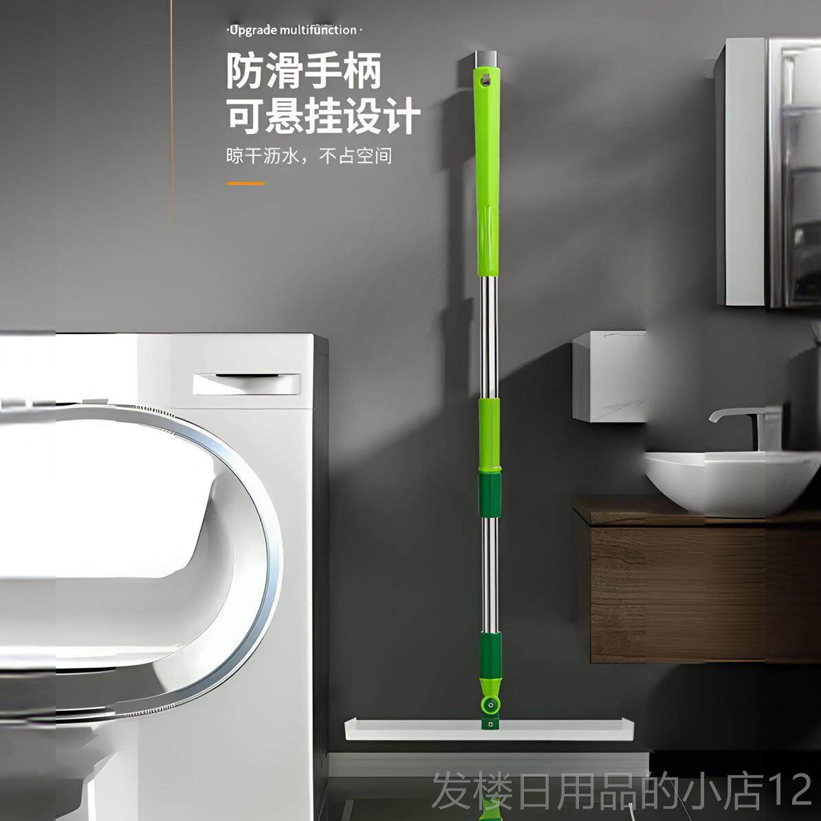 正品伸缩杆窗器硅胶地刮推玻璃擦刮器水器磁砖实水木地板刮水刮水