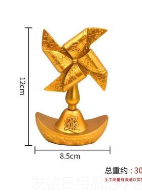 正品招财件进宝风摆风水起聚财开运工艺品客厅车办公室桌面生装饰