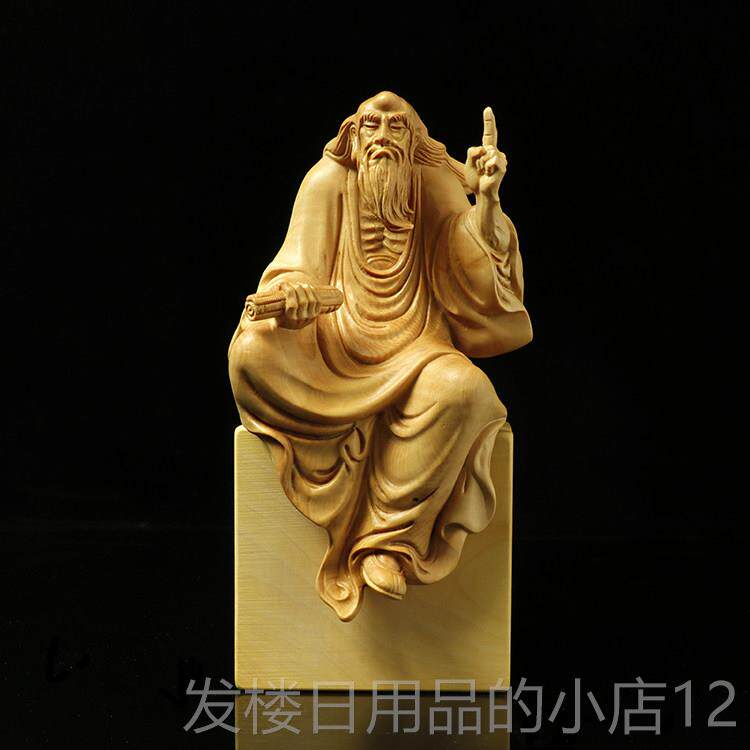 正品杨黄木雕子传道一指问天下手达摩摆件工工艺品书桌茶宠佛像人