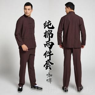 正品中国风唐男士套装纯棉盘老粗居士服中装式扣布汉服男装复古禅