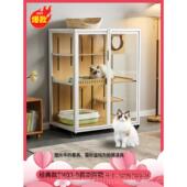 正品 猫墅实木家用室猫窝内猫笼子子超大空间豪华猫咪房猫屋猫别柜