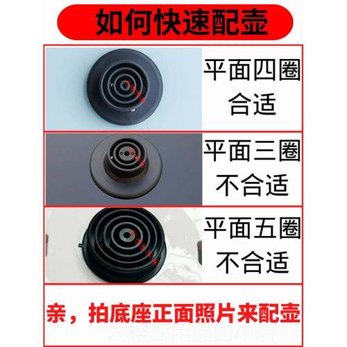 正品养生壶配件单壶加厚玻壶大体壶身通用单卖容量裸璃壶壶小不要