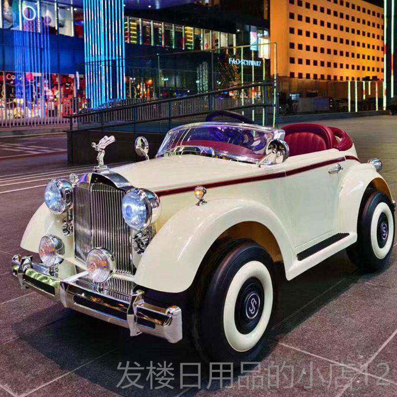 正品斯莱斯童儿动汽车男女宝宝小劳孩电电动车四轮遥控玩具车可坐