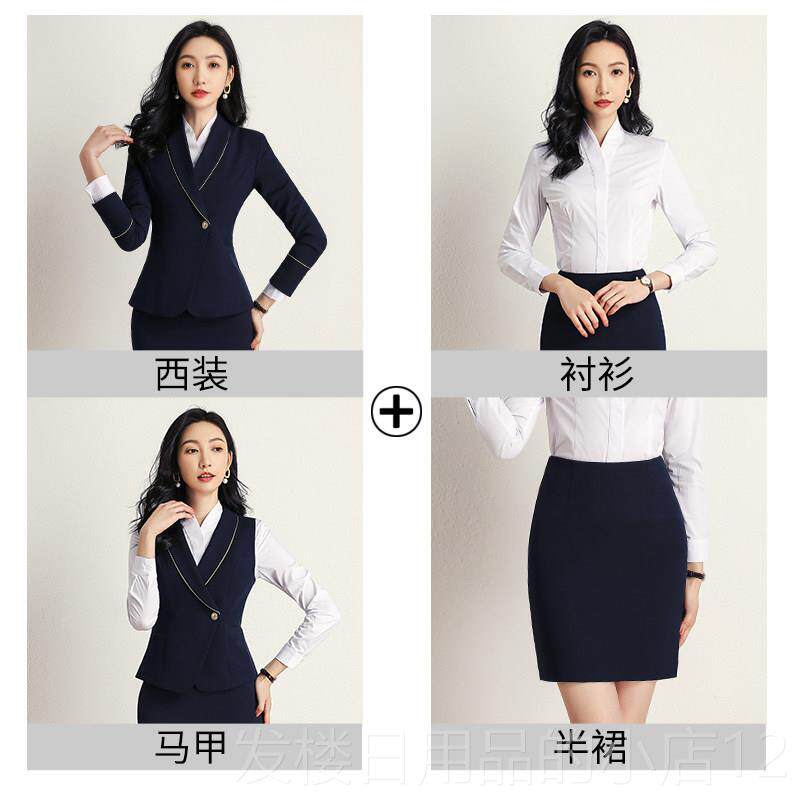 正品职业套装2025春秋新款气质女神范套商务正装时尚OL裙前工台作