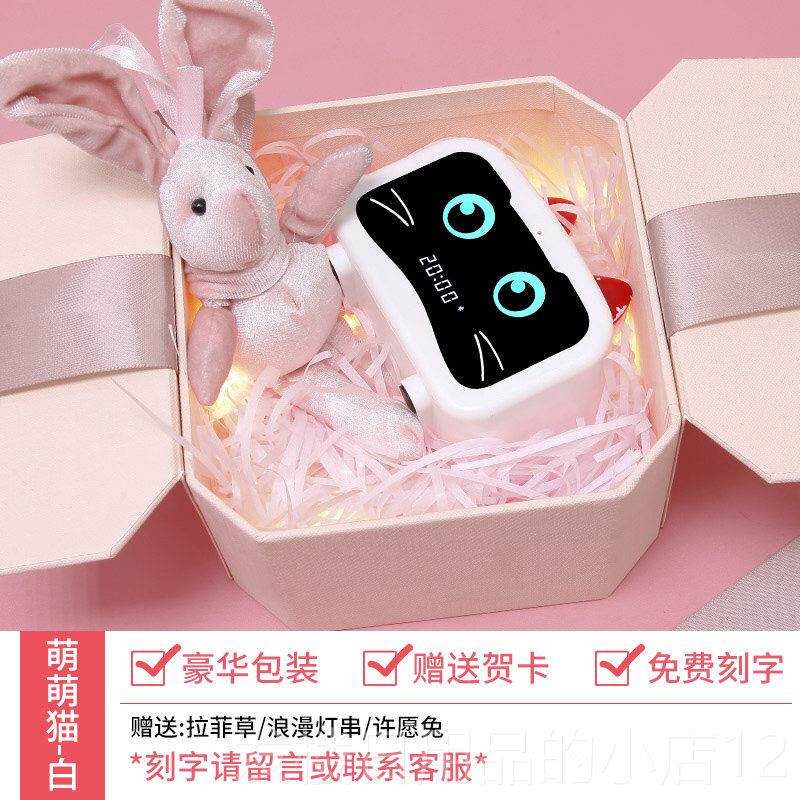 正品生日礼物女送给女友闺蜜实用博饼小物创意生礼sin少女心杂货
