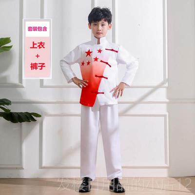 正品小学生诗歌朗诵服儿童舞蹈表服中唱学生男古筝比赛女演出服合
