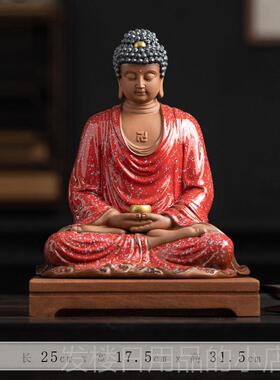 正品久造新式大日像如来中佛摆件陶迦瓷释摩尼工艺家居客厅玄关装