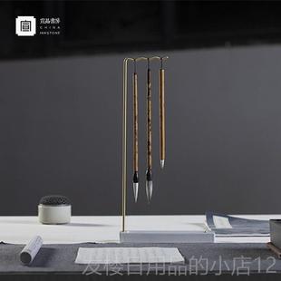 正品笔挂多功晾能笔架毛笔架墨汁砚台笔天然舔原石笔夹挂毛笔架学