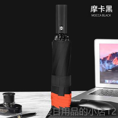 正品加高级汽车专超用全自动机械反向雨折伞大号防回弹叠固加厚抗