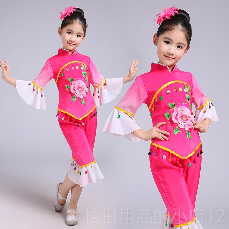 正品儿童演出服喜秧庆扇子舞蹈服新款歌服民族舞古表演典绿服红色