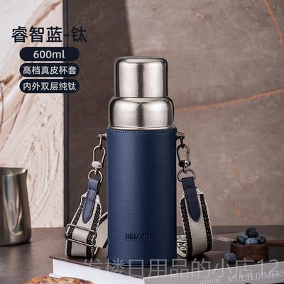 正品英国Bemg行a保温男杯女生316e不锈钢大容量水杯子户外旅便携