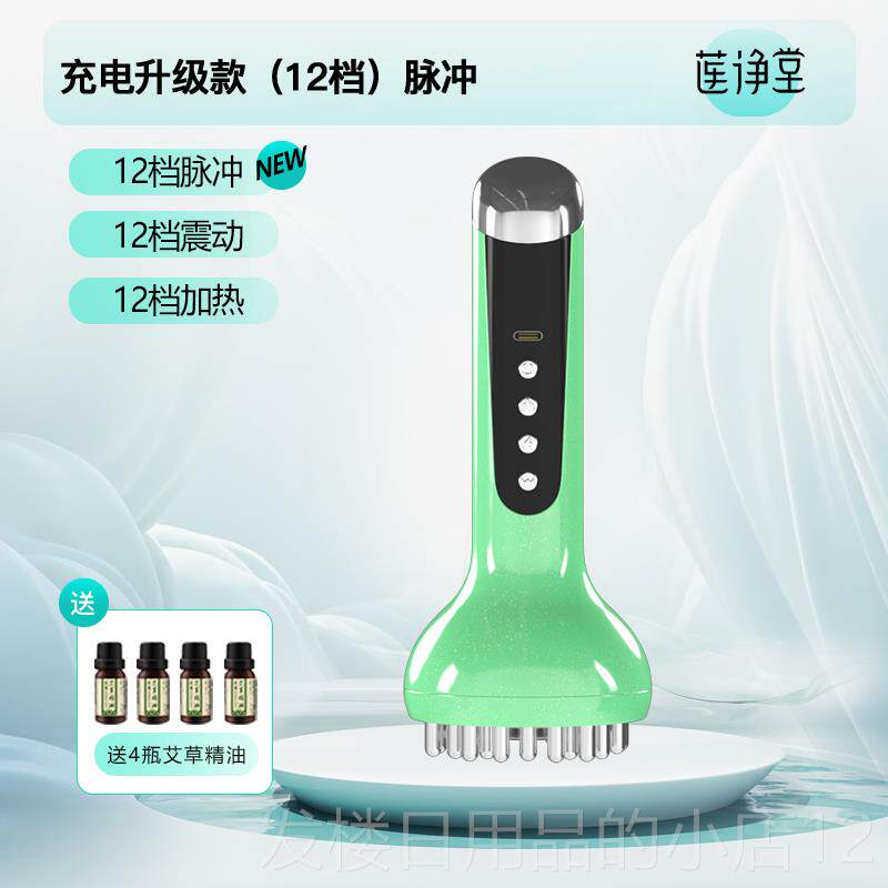 正品经络刷刮痧全身经络子通神器按摩肝胆脖淋巴仪疏通器肚子疏电