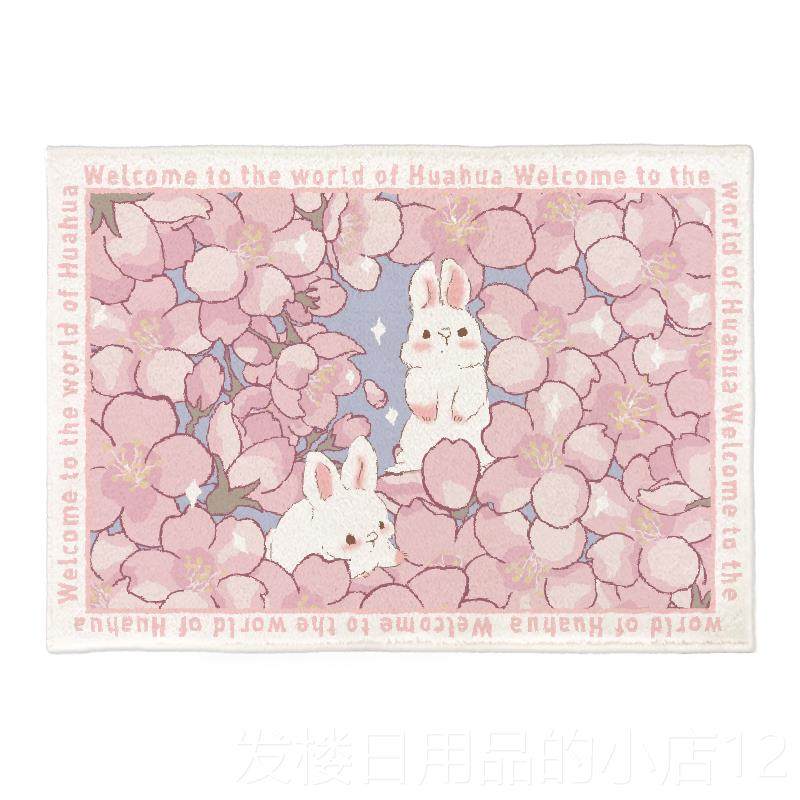 正品地毯卧床边童短毛冬季地儿垫休闲区布置房间室客厅大面积全铺