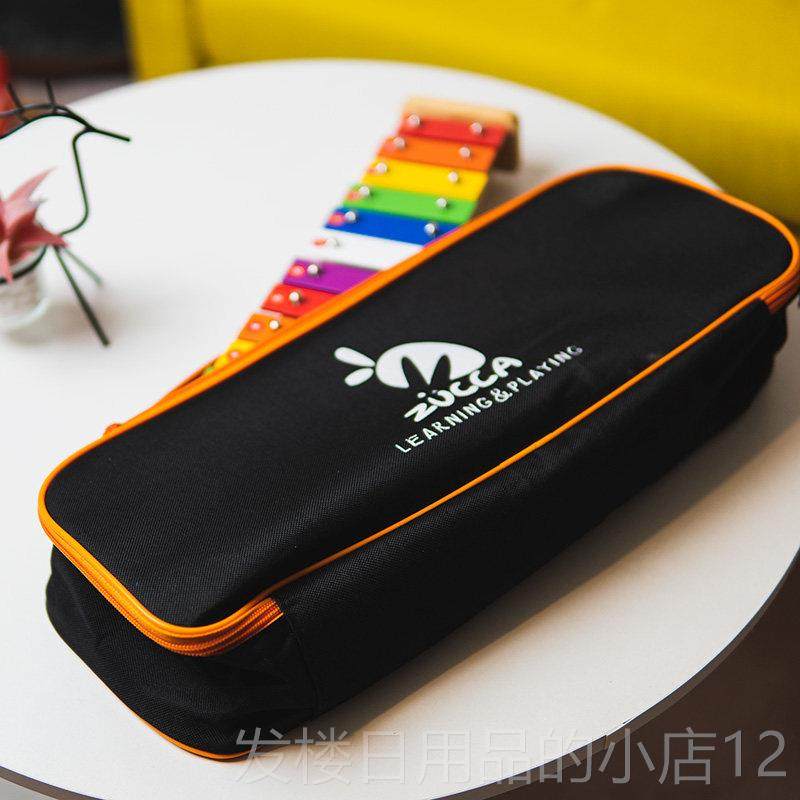 正品制教学标准15音敲打琴音木击琴八琴儿童乐器奥尔夫音乐玩具宝,玩具/童车/益智/积木/模型,敲琴,淘宝优惠券,粉丝福利购,淘宝优惠卷