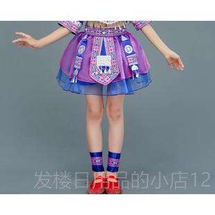 正品族三月三壮族服装儿童苗族蹈服男童瑶女族彝族侗族民舞服装演