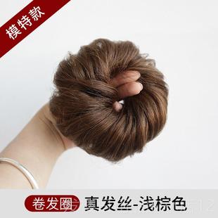 正品假发发圈女 真发低娘子头假发包后新花苞丸头盘发器脑勺假头