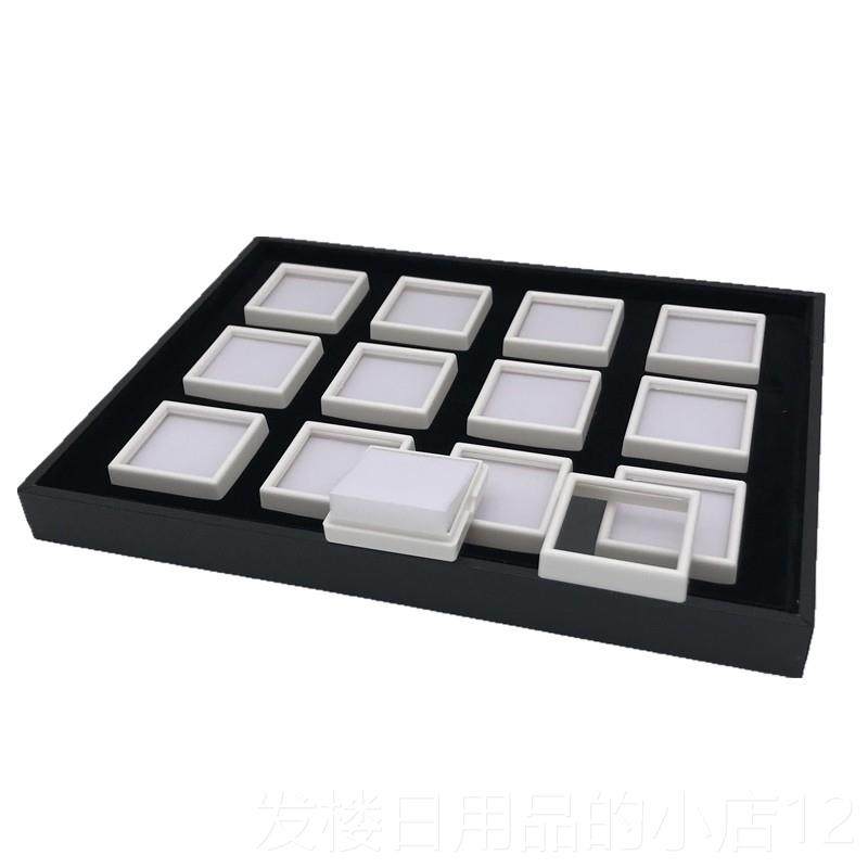 正品压克力塑料裸石盒 展示托 托盘珠 石戒面首饰品盒宝彩色石宝,饰品/流行首饰/时尚饰品新,首饰盒,淘宝优惠券,粉丝福利购,淘宝优惠卷