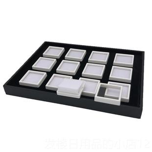 正品压克力塑料裸石盒 展示托 托盘珠 石戒面首饰品盒宝彩色石宝