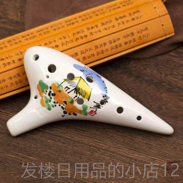 正品陶笛12孔AC初门学入初学十二a音专业c学生中成人演奏古风乐器