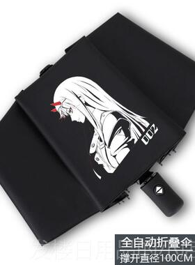 正品国家队0阳2雨伞 DARLI阳NG in the FRANX晴X学生折叠遮全自动