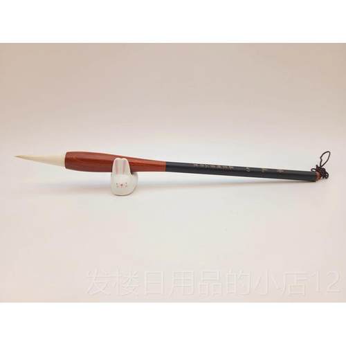 正品启制笔怜风兼毫毛笔东大中小楷颜苏轼庭坚初黄学隶篆书练习楷