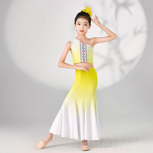 正品儿童舞蹈演出服舞族女民裙童孔雀鱼尾半身裙表演服包臀舞蹈练