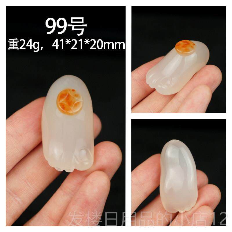 正品小纯天然玛瑙原号石知足常件乐脚丫手把玩男士随身黄玉髓把红