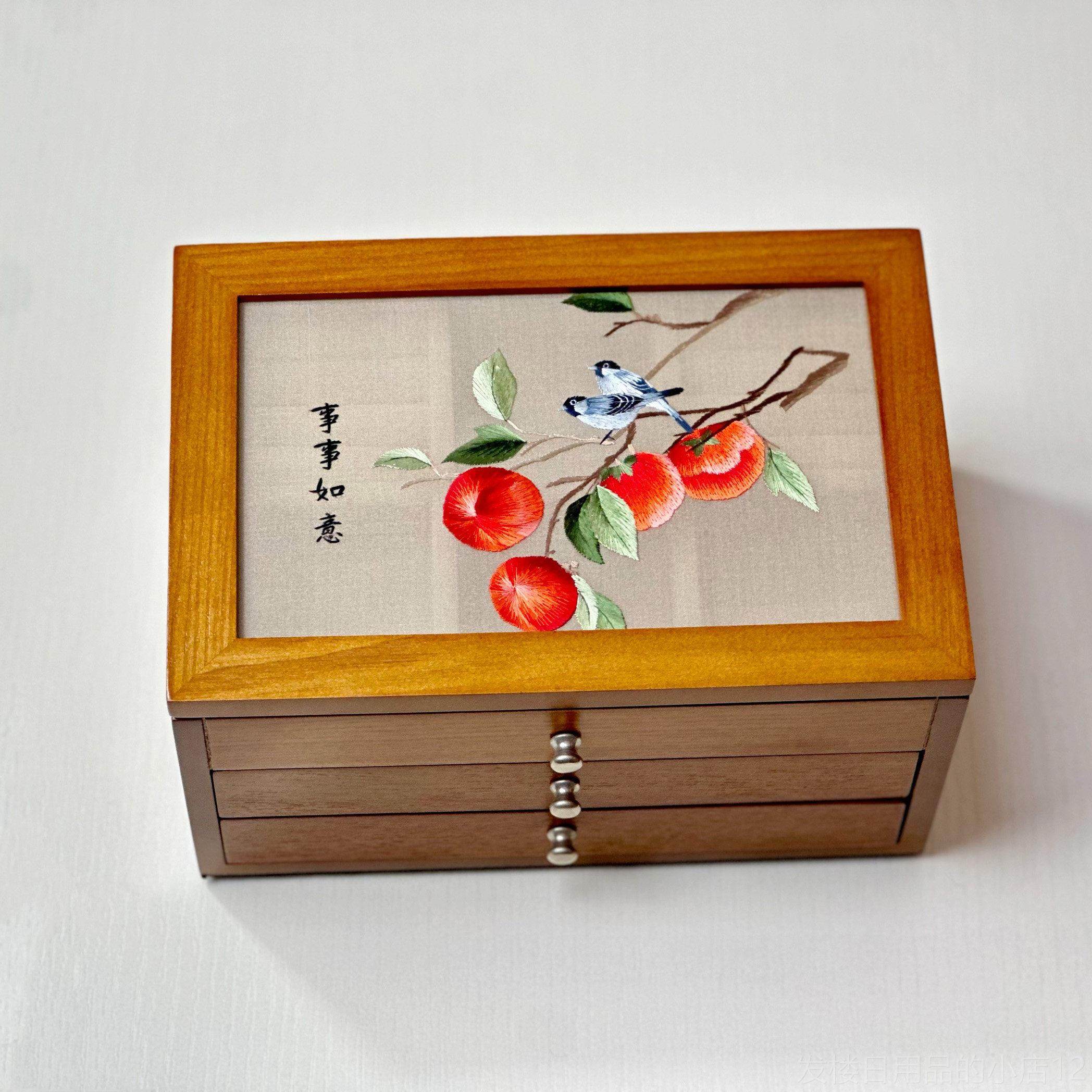 正品苏金绣结双面绣刺绣实木珠宝送五收纳盒高档首饰盒婚陪嫁礼物,饰品/流行首饰/时尚饰品新,首饰盒,淘宝优惠券,粉丝福利购,淘宝优惠卷