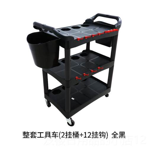 正品RUUB小车工具车S塑料三小手推车多功能洗美容汽修店层汽车4店