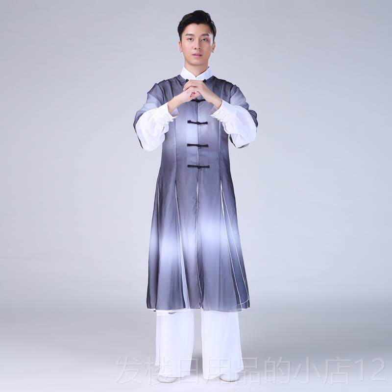 正品中国出现代舞演服武术表演服水墨舞练功服功夫团风武韵水袖舞