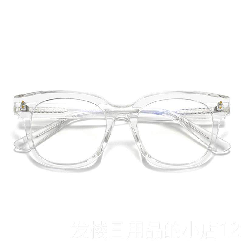 正品网红素黑显脸小眼镜框颜防蓝光辐射gm护框平光目近视雪梨眼镜