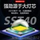 正品 新款 T40亮强光手电筒远射灯超充0电户外家用3270超长续航手电