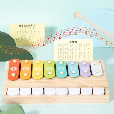 正品婴儿实木八音敲琴宝玩具儿手钢琴童宝益智玩具敲琴二合一早教