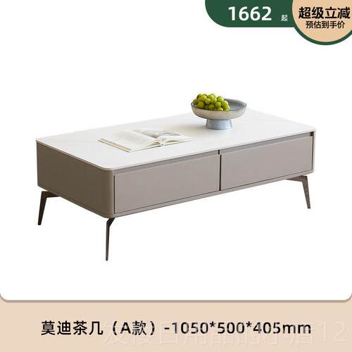 正品始原素实岩木茶几轻奢极简茶台阳台茶水桌客厅板家用茶桌L807
