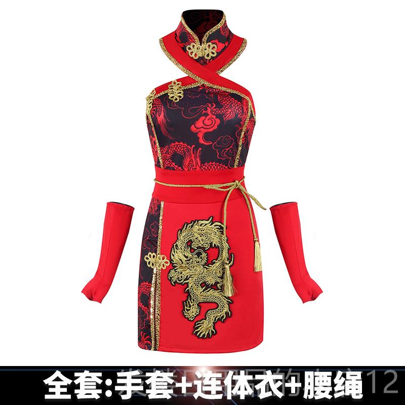 正品年会舞蹈服女性感中国风爵士舞服街舞套装韩舞打歌服团出演女