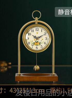 正品美式复古端座钟钟客厅欧高式轻奢摆钟台式表0224新款高档摆件