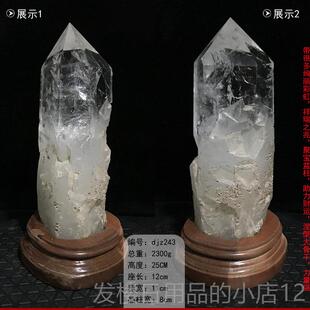 正品海品天然白水晶柱原石居家办公玄关摆件高质六东棱柱消石保磁