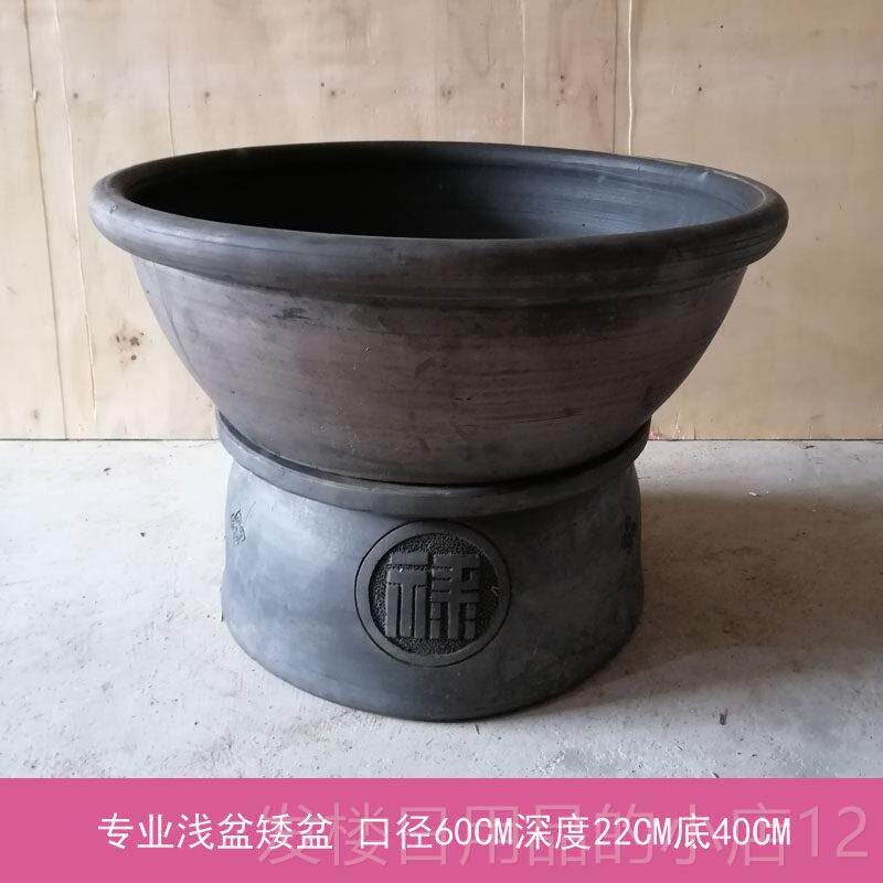 正品土陶素面老瓦瓦盆缸瓦陶莲鱼盆金鱼盆瓷乌龟睡龟鳖家用花盆鱼