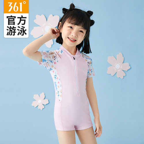 361°儿童连体泳衣中大童男女款