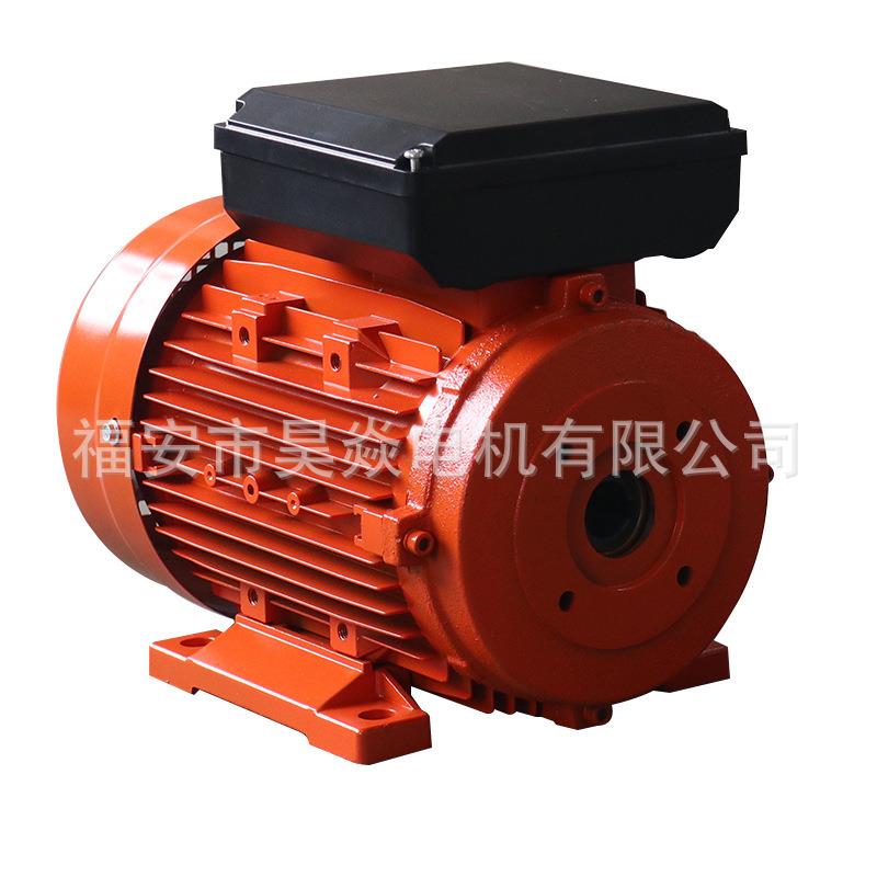 厂家值供HSL1040L3-洗机配套单相清电动双机4HP/EQI3KW电容空心轴