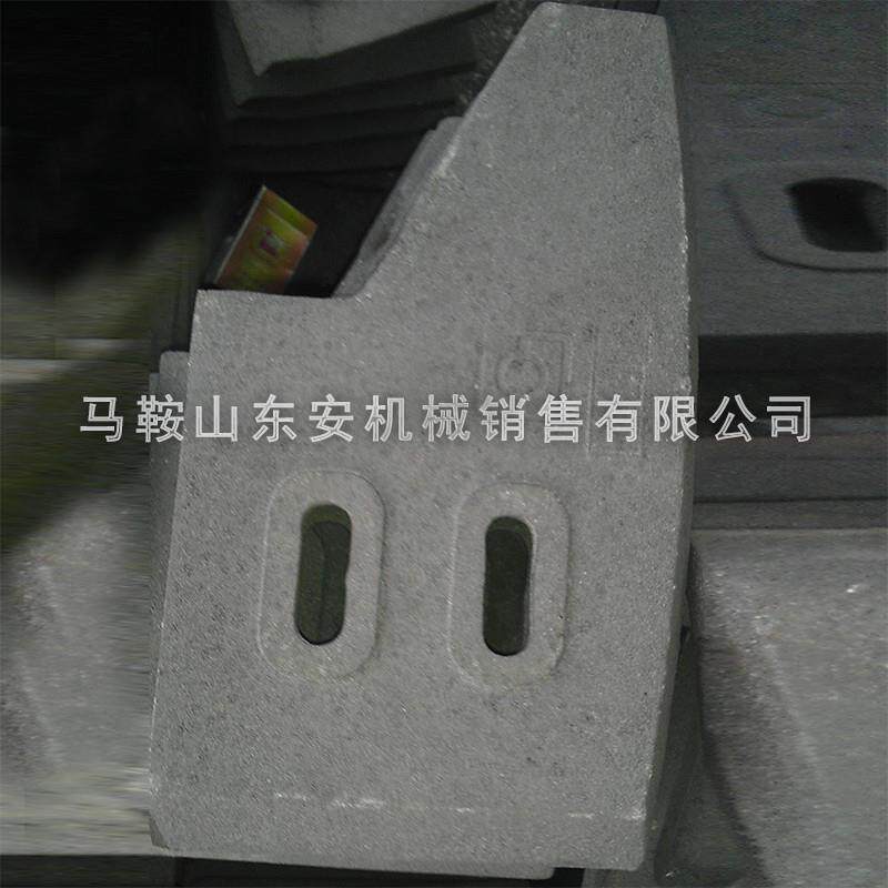 拌销搅拌机配搅件BHS叶片耐磨MZT拌臂搅机衬板配件搅拌站专直用