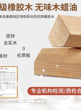 实木用书桌童学习桌小学户生家小型卧室写字VDR桌椅套儿装带书架