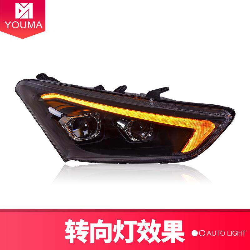 专用E现代图L于D透镜大灯总成改装流光转名向跑马LE现代名图D日行