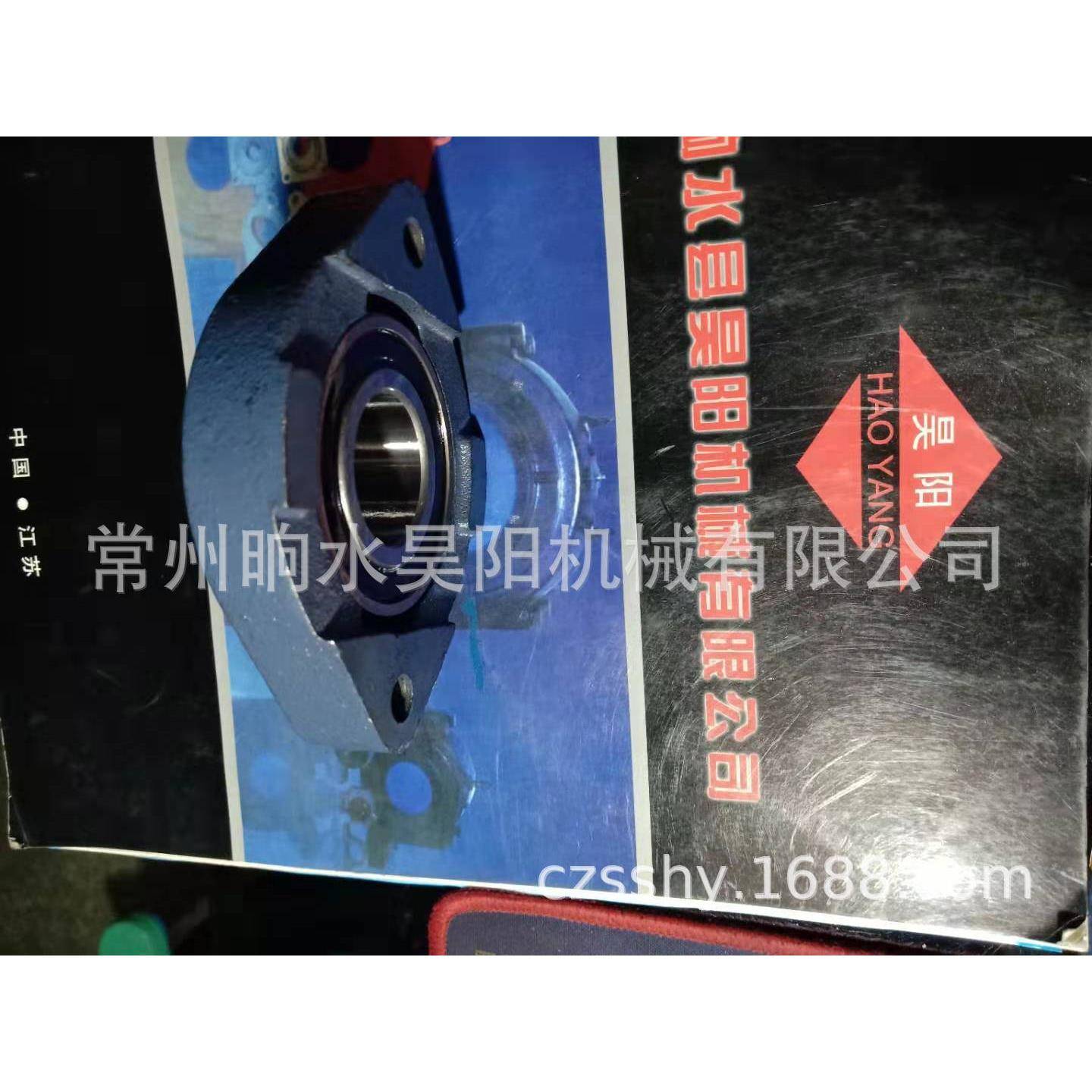 外球轴面承SAFD204SA轴D2F04带座承