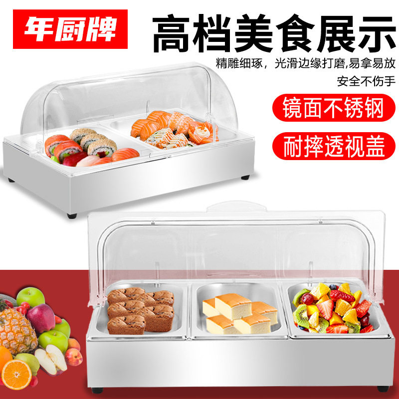 不锈钢展示台长方形透明果盆果盘点心盘果篮自助餐小吃中式摆盘
