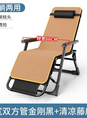 3EYYY5TOK折叠床单人床家用Z简易午休多床功能V躺椅办公室成人午