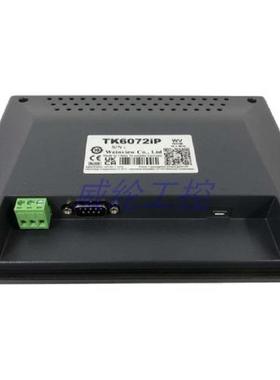 威纶通触摸屏TK6072P搭载强的双核CPU与LCTK6072IP的联机P大抗I干