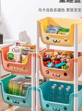 新小推车置物架儿款动童玩具收可纳架家用书架绘本架移多层整HUM